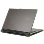 16" Ноутбук ASUS ROG Strix G16 G614PM-S5138 (90NR0KW8-M007K0) серый (Нет русской раскладки)