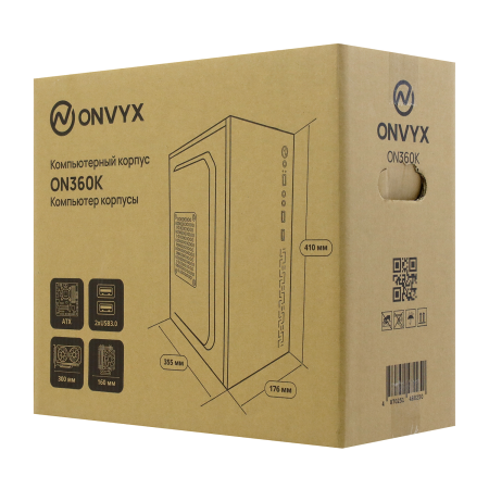 Корпус ONVYX ON360K черный