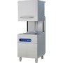 Посудомоечная машина Hi Chief DW-1000+RA серый