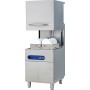 Посудомоечная машина Hi Chief DW-1000+RA серый