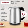 Электрический чайник Moulinex BY1R0DF0 (1510002969) серый