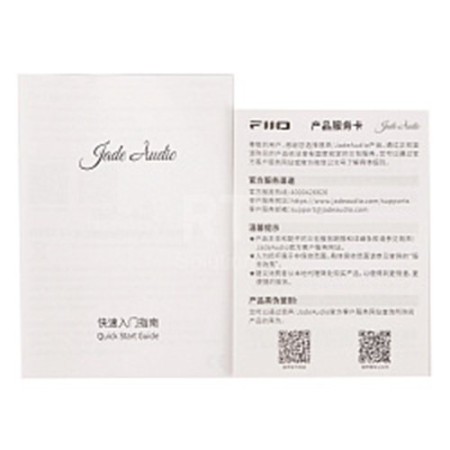Цифро-аналоговый преобразователь FiiO Jiezi A (F3104K) черно-золотистый