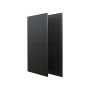 Комплект солнечных панелей EcoFlow Rigid Solar Panel 30 черный