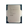 Процессор Intel Core Ultra 5 245 OEM без кулера (AT8076806775) серый