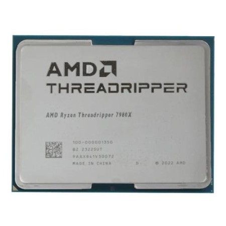 Процессор AMD Ryzen Threadripper 7980X OEM без кулера (100-000001350) серый