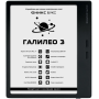 7" Электронная книга ОНИКС БУКС ГАЛИЛЕО 3 (ONYX GALILEO 3 Black) черный