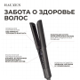 Фен HAUZEN Ceramic AirStrait серый