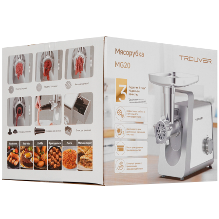 Мясорубка Trouver MG20 серебристый