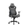 Игровое компьютерное кресло Cougar Defensor S Jet Gray F (CGR-DSF-GRB) серый