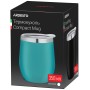 Термокружка Ardesto Compact Mug AR2635MMS голубой