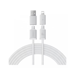 Интерфейсный кабель Baseus Versatile (P10383000211-01) белый