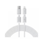 Интерфейсный кабель Baseus Versatile (P10383000211-01) белый