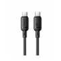 Интерфейсный кабель Baseus Silky (P10377704113-00) черный