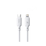 Интерфейсный кабель Baseus Silky (P10377700213-01) белый