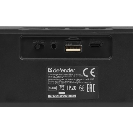 Саундбар Defender Z9 (65229) черный