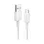Интерфейсный кабель Anker 322 (A81H5G21) белый