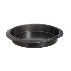 Форма для кекса 20см Pyrex Classic (0344/MBCBC20/6) черный