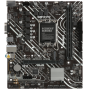 Материнская плата ASUS PRIME H610M-K ARGB черный