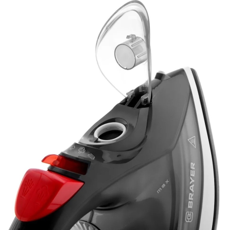 Утюг BRAYER BR4011 серый