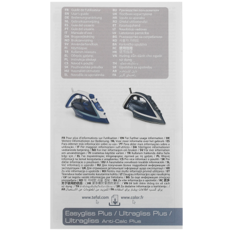 Утюг Tefal Easygliss Plus FV5737E0 бирюзовый