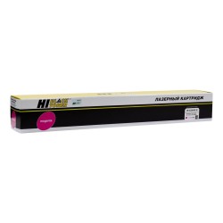 Тонер-картридж лазерный Hi-Black HB-Type MPC2503C голубой