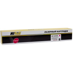 Тонер-картридж лазерный Hi-Black HB-Type MPC2503M пурпурный