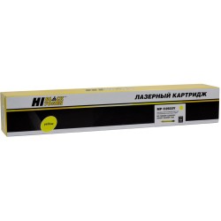 Тонер-картридж лазерный Hi-Black HB-Type MPC2503Y желтый