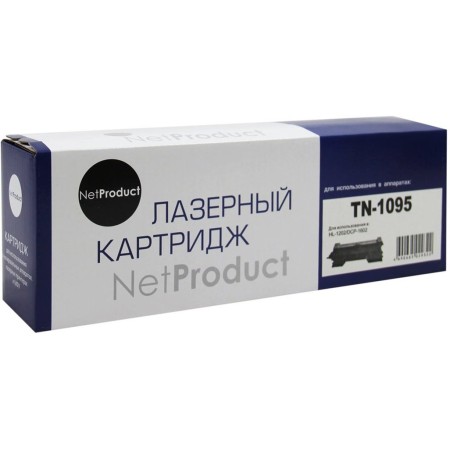 Тонер-картридж лазерный NetProduct N-TN-1095 черный