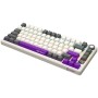 Клавиатура беспроводная + проводная LORGAR KBP7075W (LRG-KBP7075W-RT-RU) бежевый