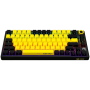 Клавиатура беспроводная + проводная LORGAR KBP7075W (LRG-KBP7075W-YL-RU) черный/желтый
