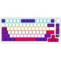 Клавиатура беспроводная + проводная LORGAR KBP7075W (LRG-KBP7075W-WH-RU) белый