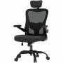 Офисное кресло FLEXISPOT OC1-B черный