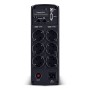 ИБП CyberPower PFC Sinewave CP1350EPFCLCD черный (С АККУМУЛЯТОРОМ)