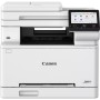 МФУ лазерное Canon i-SENSYS MF664Cdw (6928C008) белый (без кабеля USB)