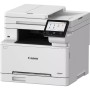 МФУ лазерное Canon i-SENSYS MF664Cdw (6928C008) белый (без кабеля USB)