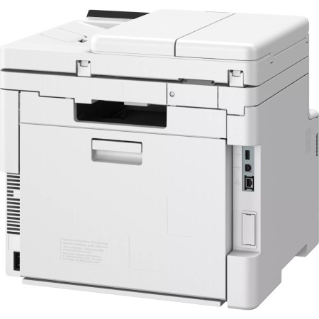 МФУ лазерное Canon i-SENSYS MF664Cdw (6928C008) белый (без кабеля USB)