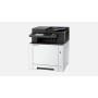 МФУ лазерное Kyocera ECOSYS MA2600cwfx (110C0D3NL1) белый (без кабеля USB)