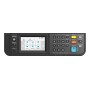 МФУ лазерное Kyocera ECOSYS MA2600cwfx (110C0D3NL1) белый (без кабеля USB)