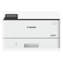 Принтер лазерный Canon i-SENSYS LBP246dw II (7187C006) белый (без кабеля USB)