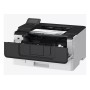 Принтер лазерный Canon i-SENSYS LBP246dw II (7187C006) белый (без кабеля USB)