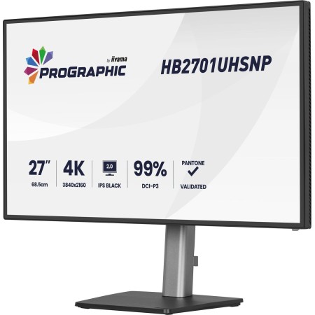 27" Монитор iiyama ProGraphic HB2701UHSNP (HB2701UHSNP-B1) черный
