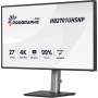 27" Монитор iiyama ProGraphic HB2701UHSNP (HB2701UHSNP-B1) черный