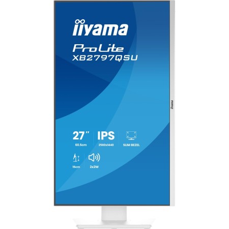 27" Монитор iiyama ProLite XB2797QSU (XB2797QSU-W1) белый