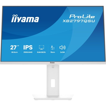 27" Монитор iiyama ProLite XB2797QSU (XB2797QSU-W1) белый