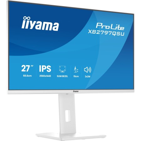27" Монитор iiyama ProLite XB2797QSU (XB2797QSU-W1) белый