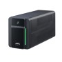 ИБП APC Easy UPS BVX900LI черный (С АККУМУЛЯТОРОМ)