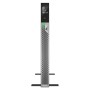 ИБП APC Smart-UPS Ultra SRTL3KRM1UINC серый (С АККУМУЛЯТОРОМ)