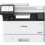 МФУ лазерное Canon i-SENSYS MF461dw II (7188C019AA) белый (без кабеля USB)