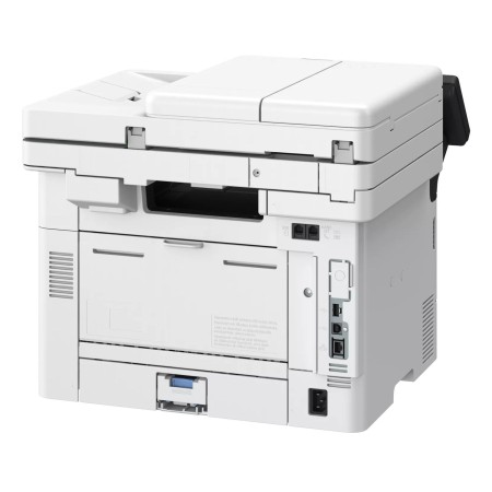 МФУ лазерное Canon i-SENSYS MF461dw II (7188C019AA) белый (без кабеля USB)