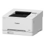 Принтер лазерный Canon i-SENSYS LBP647Cdw (6929C001) белый (без кабеля USB)